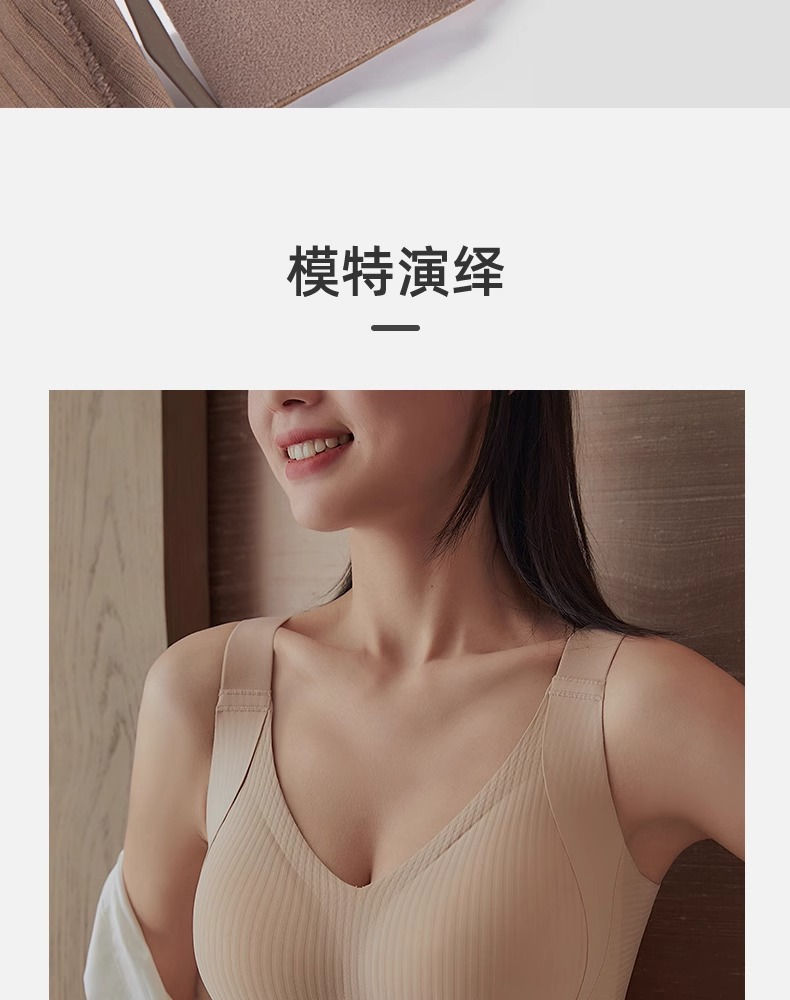 Miniature : Women's Solid Seamless Push Up Sexy Underwear Sports Bras