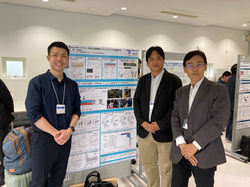 第43回日本生理心理学会(筑波大学様アサヒ)