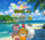 Website Banner image_2x-80.jpg