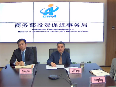 Erstes Treffen der deutsch-chinesischen AG zur Förderung der Medizin- und Gesundheitsindustrie