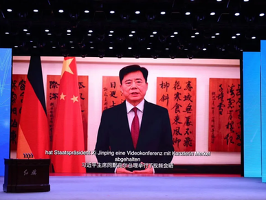 5. Deutsch-Chinesischer Automobilkongress in Berlin und Changchun