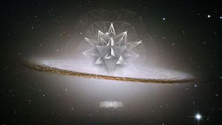 Visão Geral dos Arquétipos Cósmicos 1-10 [EGS 10]