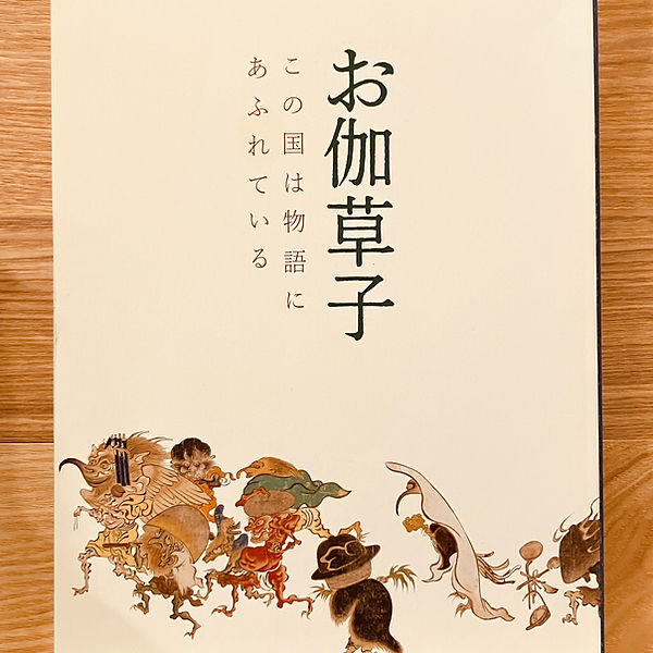 Bookstore | 早春書店