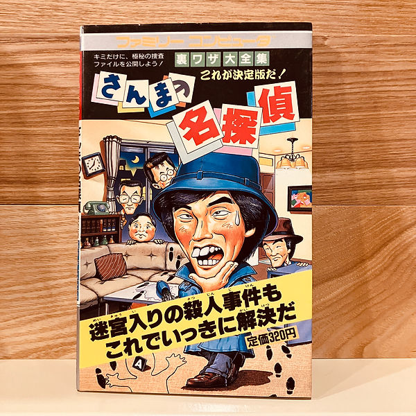 Bookstore | 早春書店