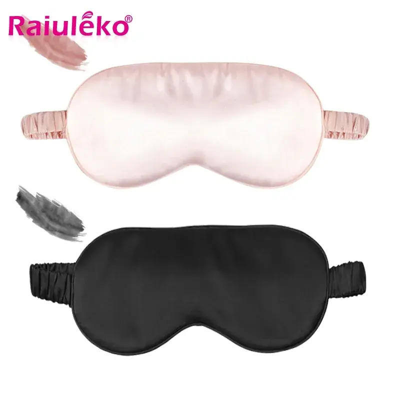 100% Pure Silk Double-Side Shading EyeShade Sleeping Eye Mask