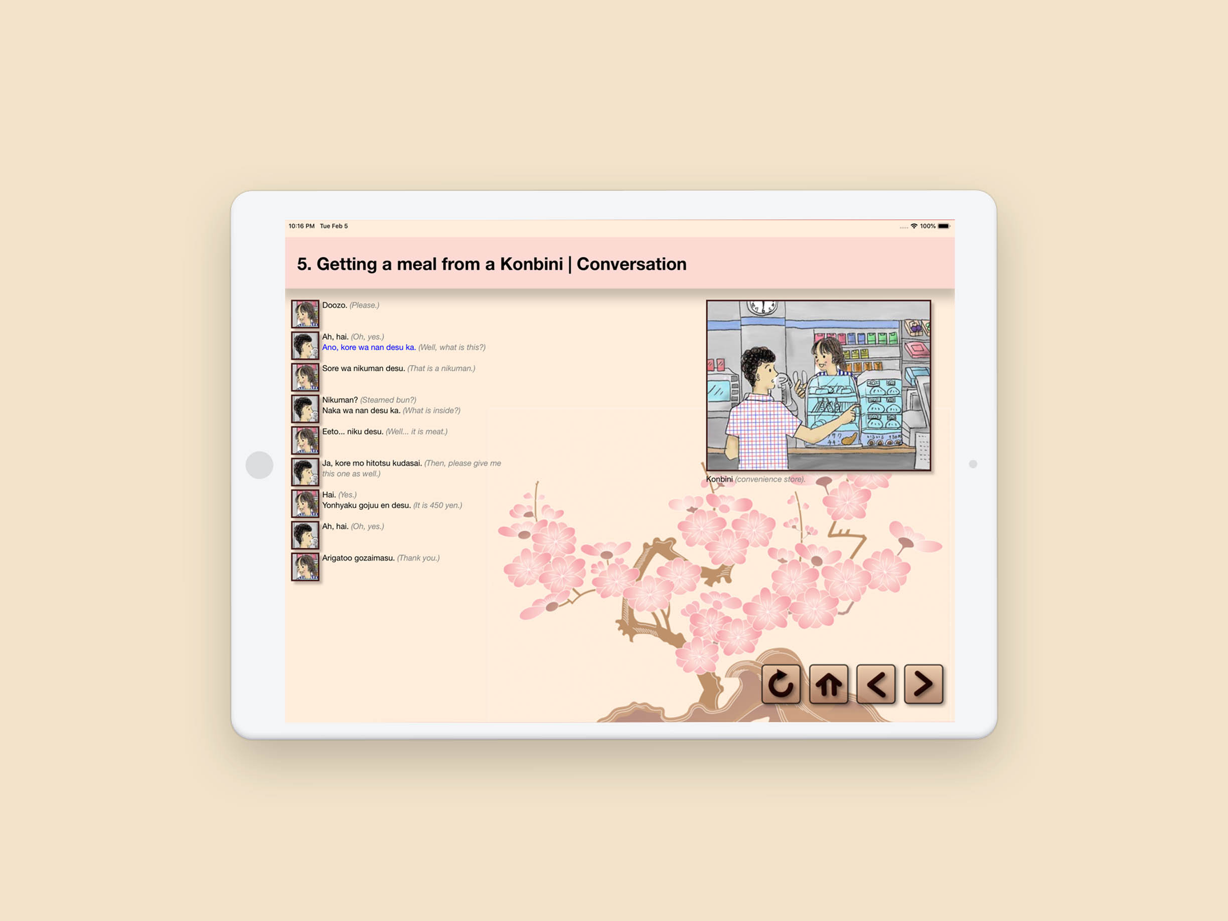 Home Travel Japanese App