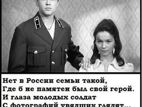 Проект "Любимое и незабытое"