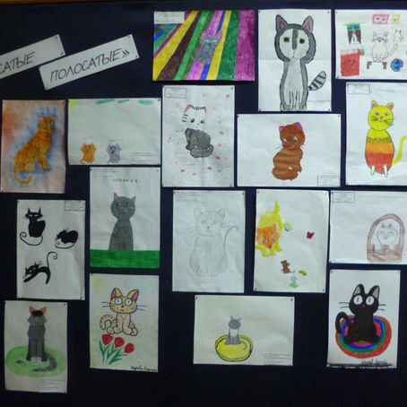 Конкурс детских рисунков "Усатые полосатые"