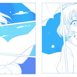 あおい
