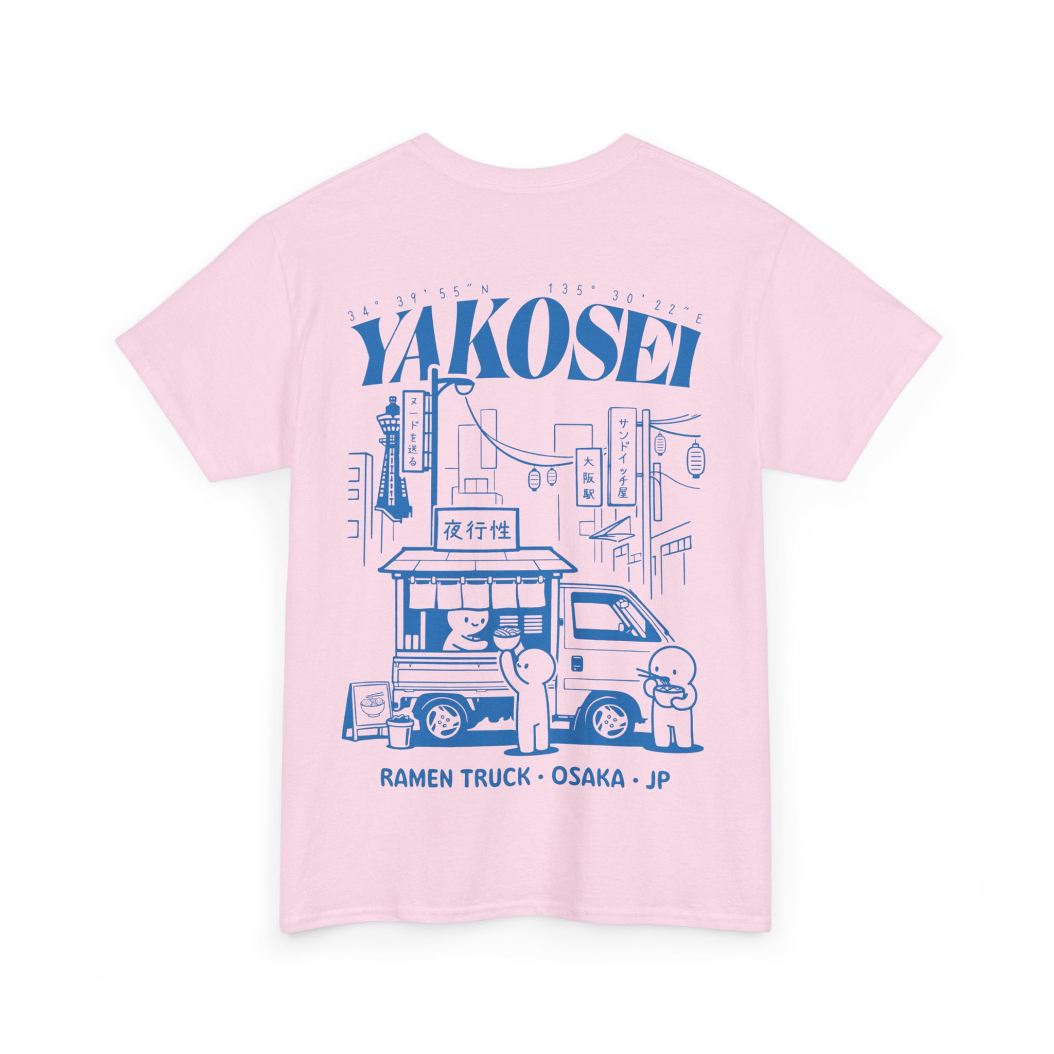 Ramen Truck T-Shirt
