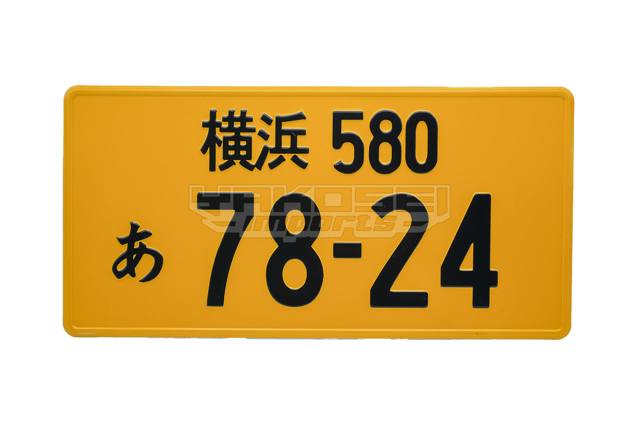 JDM Style Kennzeichen