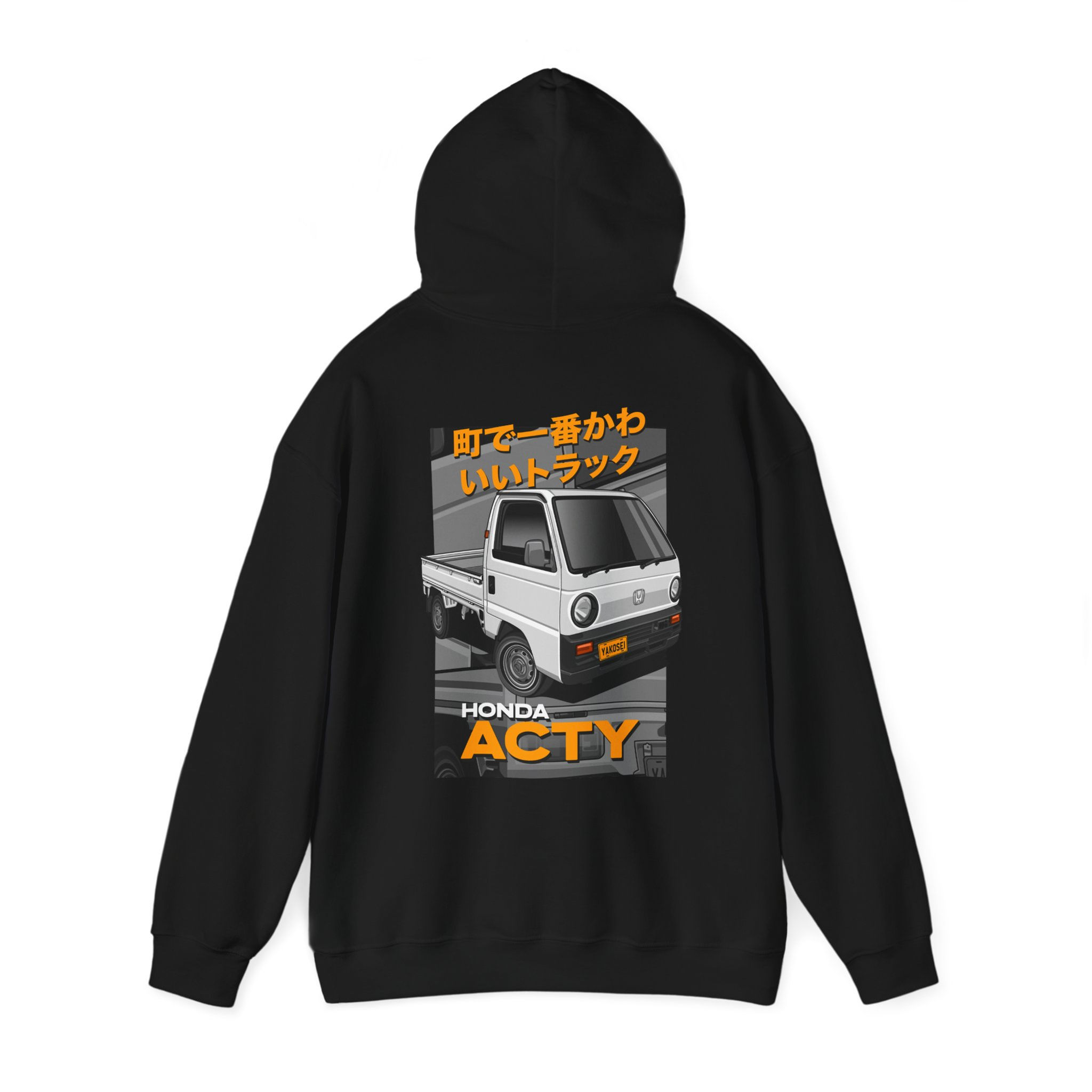 Acty Comic | Unisex Premium Hoodie