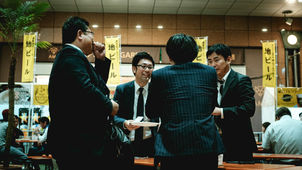 経費で落とすのはずるい?経費の不正請求がバレた時の罪とは?