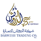 darwish logo.png