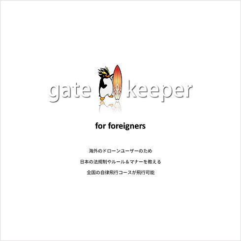 2022GDFCONCEPT (12).JPG