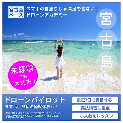 2022GDFCONCEPT (33).JPG