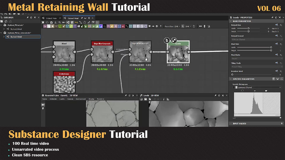 Thumbnail: Substance Designer VOL 06 _ Metal Retaining Wall Tutorial