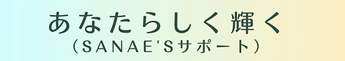 Pink Grey Simple Watercolor Personal LinkedIn Banner - 10.jpeg