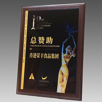 6_Wooden Board for Item 2.jpg