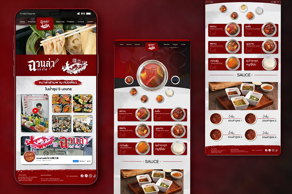 05 Website 02.png