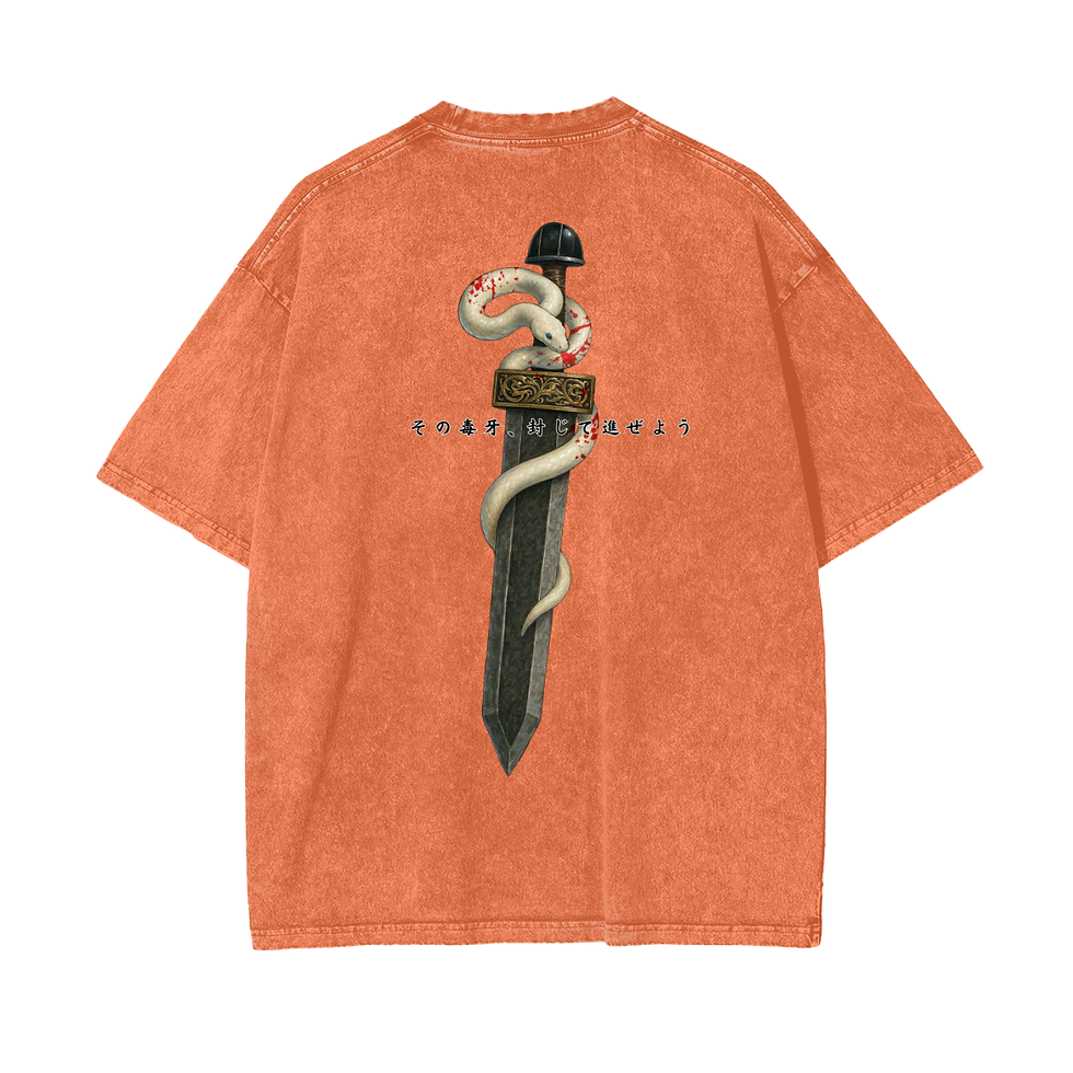 Thumbnail: Vinland Saga Oversize T-Shirt