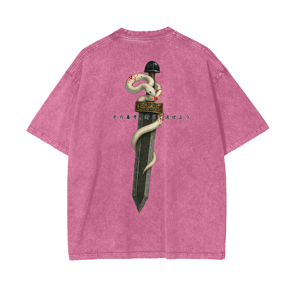 Thumbnail: Vinland Saga Oversize T-Shirt