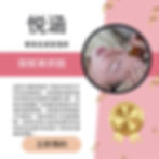 通過這門韓式皮膚管理課程教學,我對皮膚的結構和功能有了深入的了解。特別是對於皮膚屏障的認識,使我能夠更好地保護皮膚免受外界刺激。我學會了如何評估皮膚的健康狀況,並針對不同的皮膚問題提供有效的解決方案。