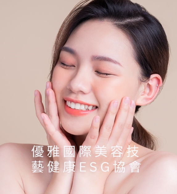 如何提升護膚課程的實用性和專業度：高效教學秘訣與實操指南