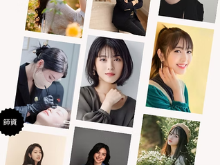 紋繡課程政府補助如何申請？職訓局與自費班完整比較