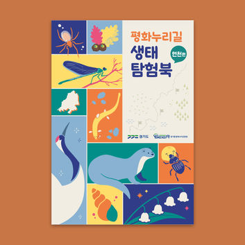 loeworks 로웍스 디자인