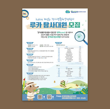 loeworks 로웍스 디자인