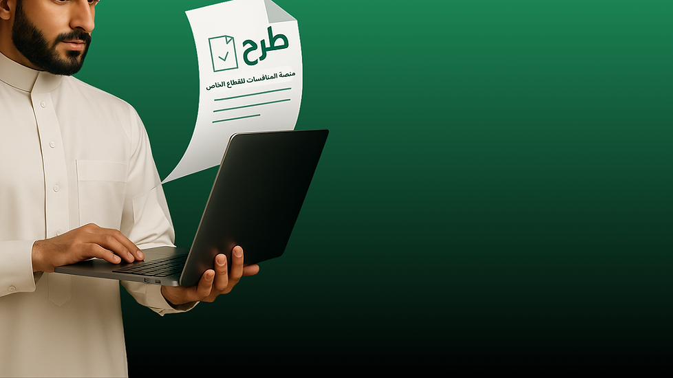 features a secure shield icon with a lock at the center, beside a legal document with a ch