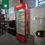 Miniatura: Geladeira expositora Coca Cola
