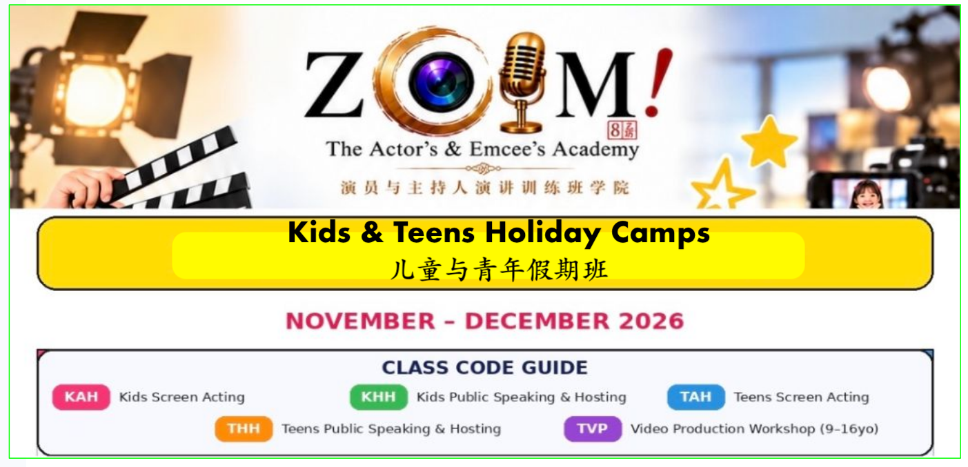 Screenshot 2026-09-29 at 12.11.49 PM.png
