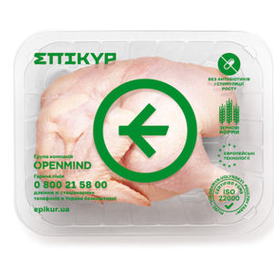 Epikur – Chicken Farm