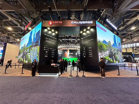 Lotte | CES 2024