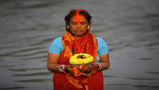 hindu.webp