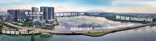 R&F Princess Cove Location @ JB 富力公主湾地点
