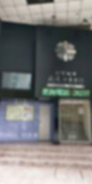 1.劇院外觀