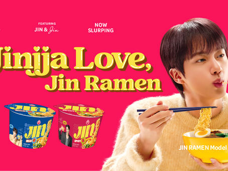 ТА МЭДСЭН ҮҮ?