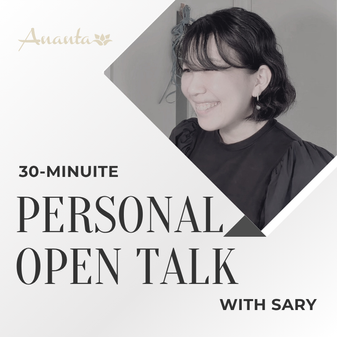 AIと話せる今、人と話す理由── 対話がもたらす“自己確認”の時間