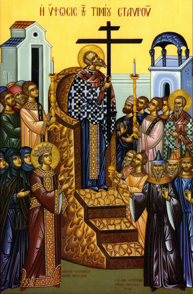 elevation of the holy cross.gif