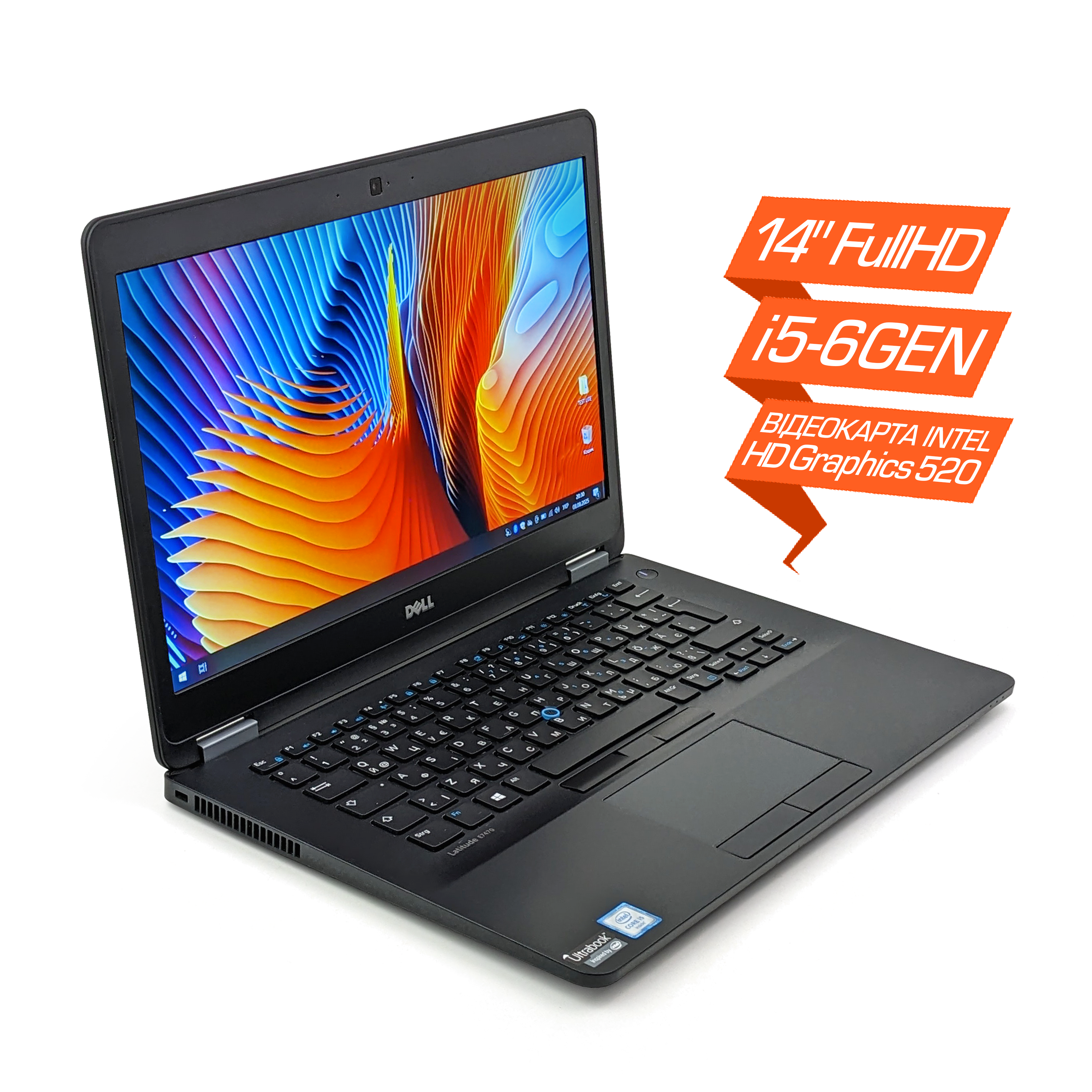 Б/у ноутбук Dell Latitude E7470 з Європи з гарантією