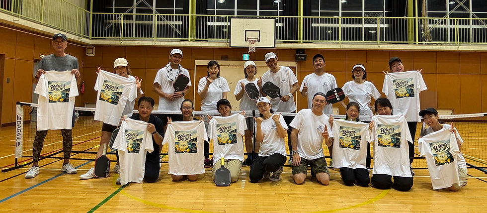 Waves Cup 2026年6月20日(土)開催