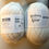 Thumbnail: Nature Spun Sock Yarn