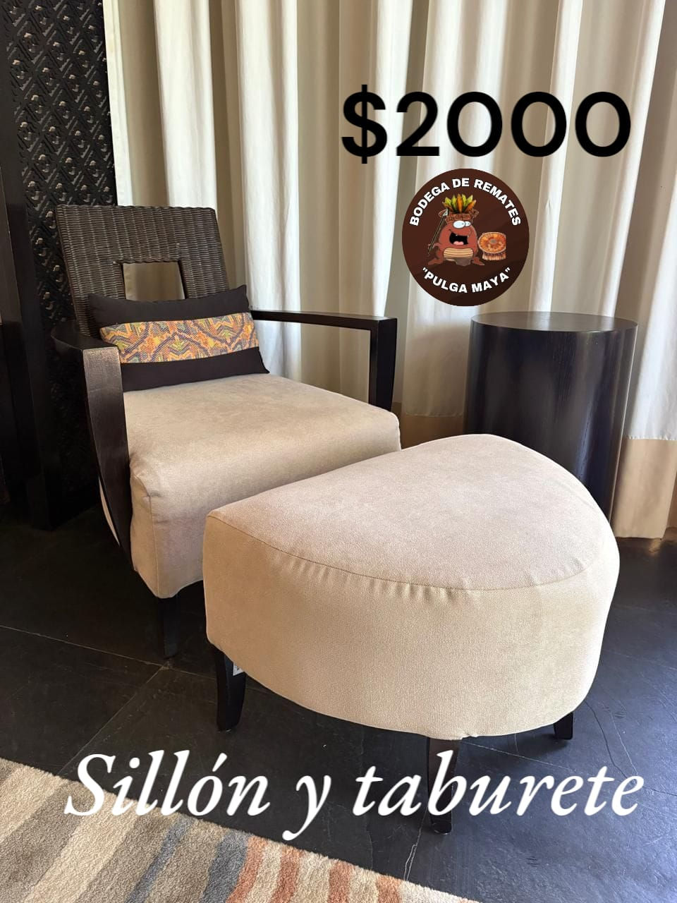 Sillón con taburete