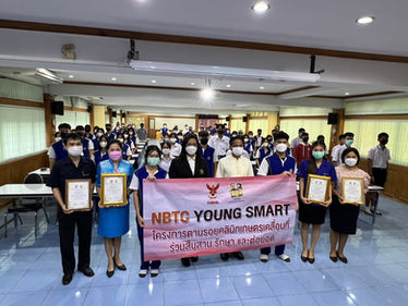 โรงเรียนผดุงปัญญา โครงการประจำปี ๒๕๖๕