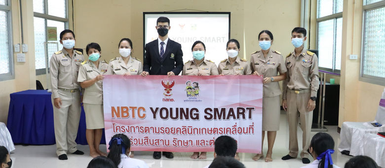 โรงเรียนมนต์จรัสสิงห์อนุสรณ์ โครงการประจำปี ๒๕๖๕