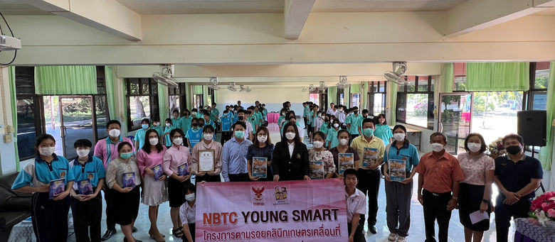 โรงเรียนหนองบัวพิทยาคม โครงการประจำปี ๒๕๖๕