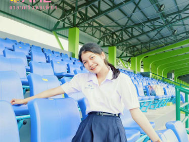 นางสาวณัฐรกาญจน์ เชี่ยวชาญ